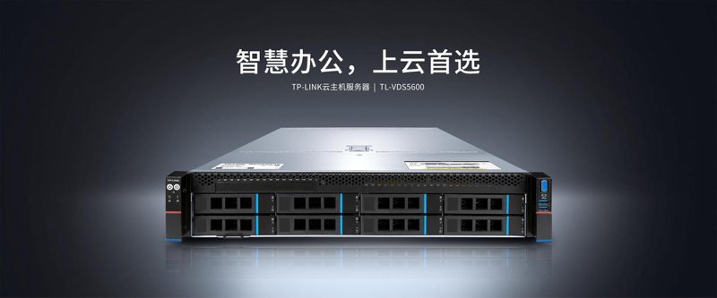 域名注册：互联网世界的通行证